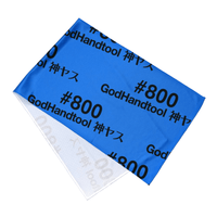 Kamiyasu Cooling Towel 800 (Pre-Order)
