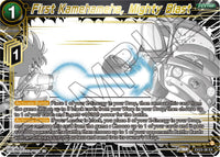 First Kamehameha, Mighty Blast (EX23-38) [Premium Anniversary Box 2023] - POKÉ JEUX