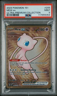MEW EX #205 PSA 9 Cert #117855054