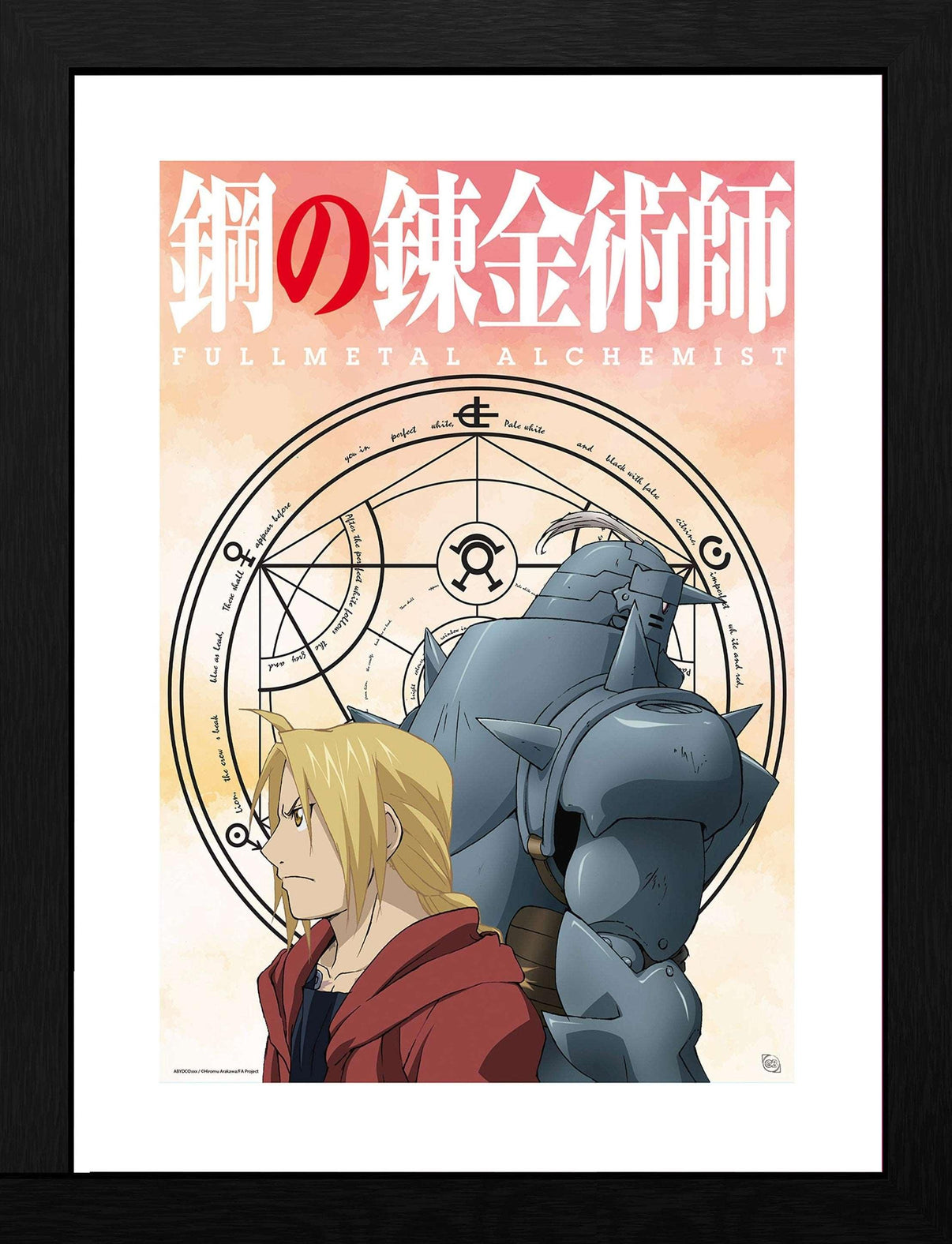 Fullmetal Alchemist Brotherhood Elric Bros Framed – POKÉ JEUX