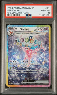 2024 POKEMON SV8a TERASTAL FEST 211/187 ESPEON ex SAR PSA 10