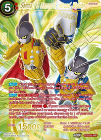 Gamma 1 & Gamma 2, Heroes' Mission (SPR) (BT22-021) [Critical Blow] - POKÉ JEUX