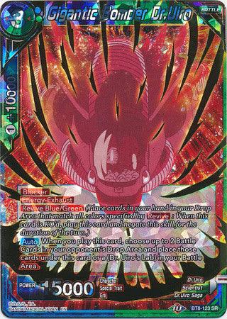 Gigantic Bomber Dr.Uiro (BT8-123) [Malicious Machinations] - POKÉ JEUX
