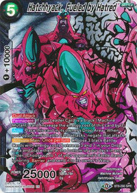 Hatchhyack, Fueled by Hatred (SPR) (BT8-090) [Malicious Machinations] - POKÉ JEUX