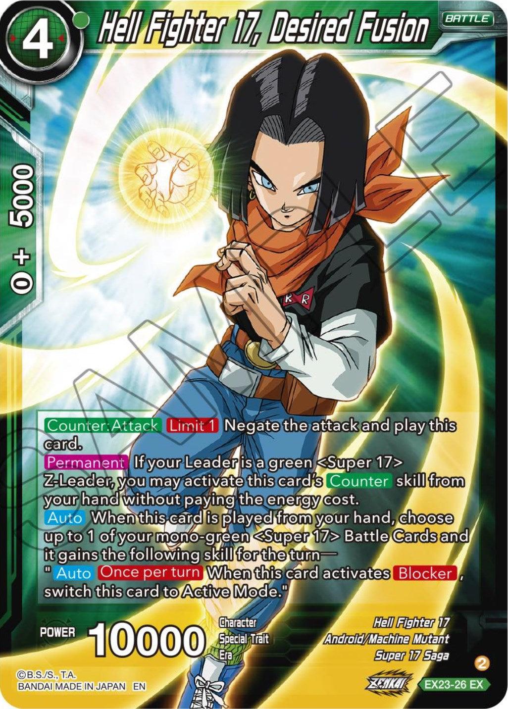 Hell Fighter 17, Desired Fusion (EX23-26) [Ultimate Deck 2023] - POKÉ JEUX
