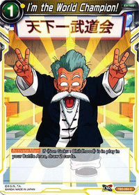 I'm the World Champion! (TB2-064) [World Martial Arts Tournament] - POKÉ JEUX