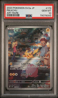 2023 POKEMON JAPANESE SV2a-POKEMON 151 #173 PIKACHU ART RARE  PSA 10 #79078093