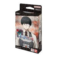 Union Arena - Tokyo Ghoul Starter Deck