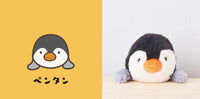 Funbaruzu - Posture Pal - Penguin / Seal / Otter / Axolotl