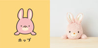 Funbaruzu - Posture Pal - Rabbit / Bear / Sloth / Orangutan