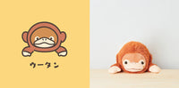 Funbaruzu - Posture Pal - Rabbit / Bear / Sloth / Orangutan
