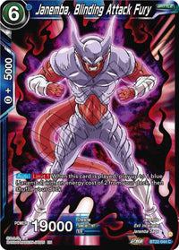 Janemba, Blinding Attack Fury (BT22-044) [Critical Blow] - POKÉ JEUX