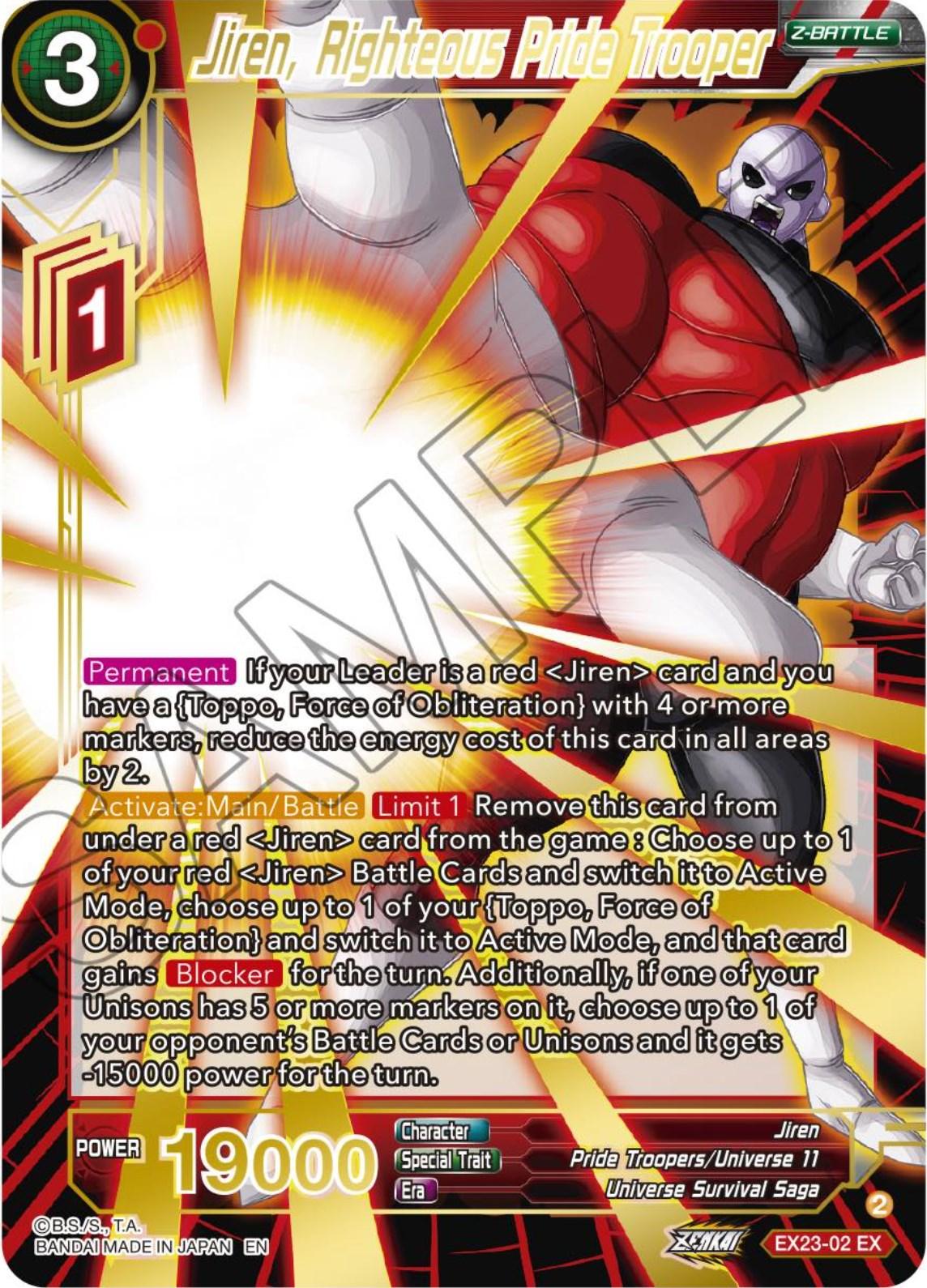 Jiren, Righteous Pride Trooper (EX23-02) [Premium Anniversary Box 2023] - POKÉ JEUX