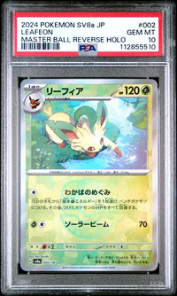 2024 POKEMON JAPANESE SV8a-TERASTAL FEST ex 002/187 LEAFEON MASTER BALL REVERSE HOLO #112855510