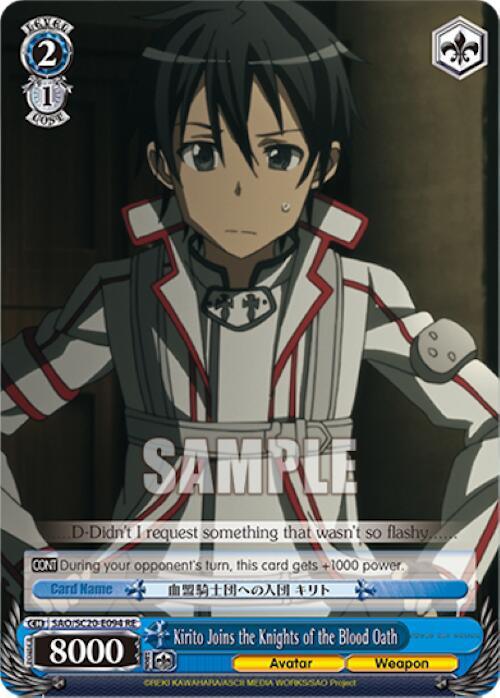 Kirito Joins the Knights of the Blood Oath [Sword Art Online Chronicle Set] - POKÉ JEUX