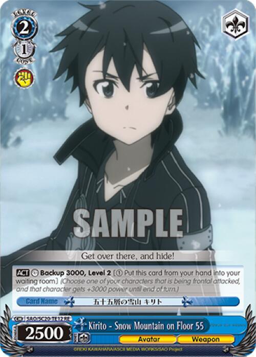 Kirito - Snow Mountain on Floor 55 (TD) [Sword Art Online Chronicle Set] - POKÉ JEUX