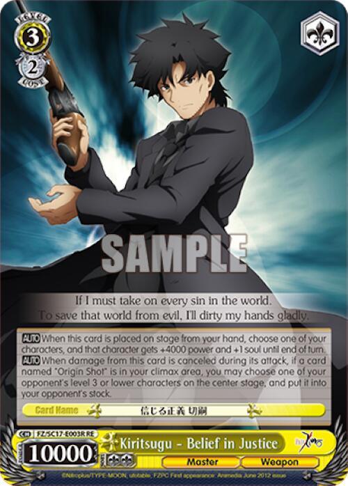 Kiritsugu - Belief in Justice (RRR) [Fate/Zero Chronicle Set] - POKÉ JEUX