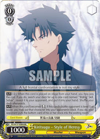 Kiritsugu - Style of Heresy [Fate/Zero Chronicle Set] - POKÉ JEUX