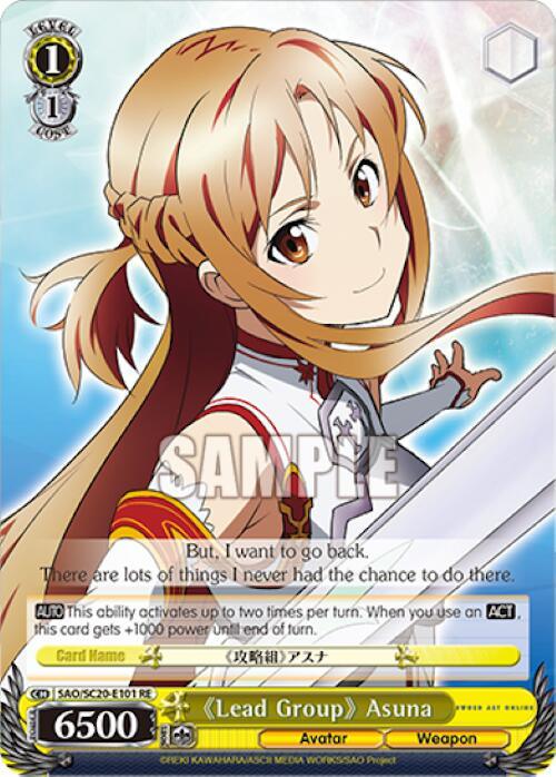 Lead Group Asuna [Sword Art Online Chronicle Set] - POKÉ JEUX