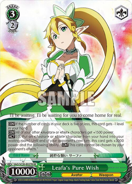 Leafa's Pure Wish (RRR) [Sword Art Online Chronicle Set] - POKÉ JEUX