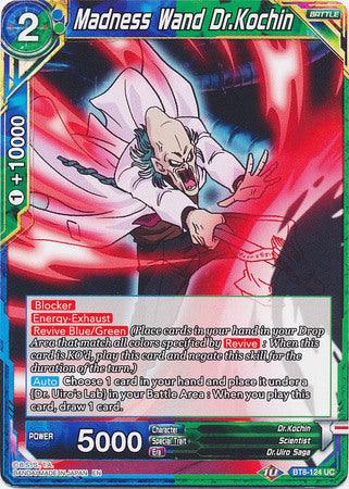 Madness Wand Dr.Kochin (BT8-124) [Malicious Machinations] - POKÉ JEUX