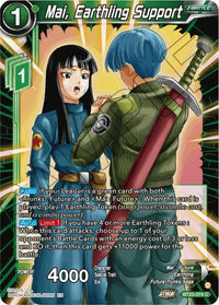Mai, Earthling Support (BT23-074) [Perfect Combination] - POKÉ JEUX