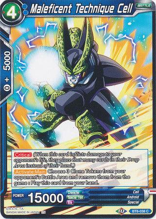 Maleficent Technique Cell (BT8-038) [Malicious Machinations] - POKÉ JEUX