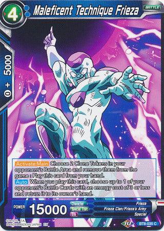 Maleficent Technique Frieza (BT8-035) [Malicious Machinations] - POKÉ JEUX