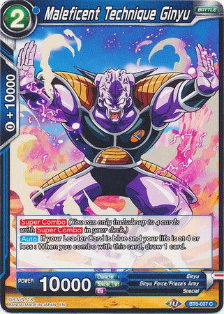 Maleficent Technique Ginyu (BT8-037) [Malicious Machinations] - POKÉ JEUX