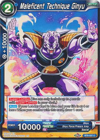 Maleficent Technique Ginyu (BT8-037) [Malicious Machinations] - POKÉ JEUX