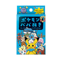 (JAPANESE) Pokemon Center Babanuki Super High Tension (Old Maid)