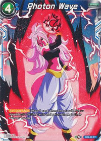 Photon Wave (XD2-05) [Android Duality] - POKÉ JEUX
