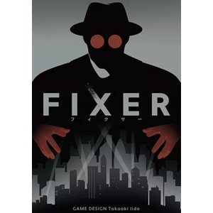 Fixer (EN)