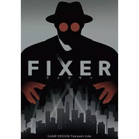 Fixer (EN)