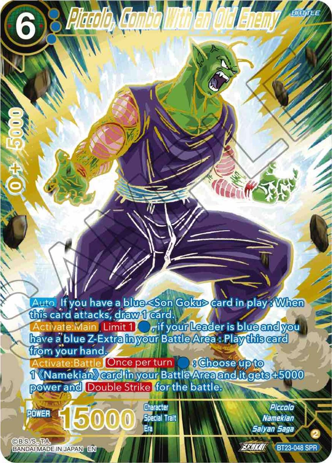 Piccolo, Combo With an Old Enemy (SPR) (BT23-048) [Perfect Combination] - POKÉ JEUX