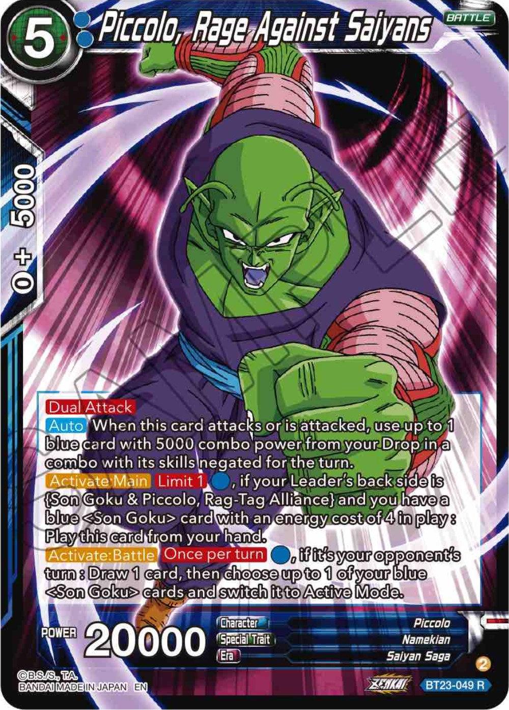 Piccolo, Rage Against Saiyans (BT23-049) [Perfect Combination] - POKÉ JEUX