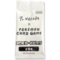YU NAGABA Eevee’s card PROMO Pack Japanese (JAPANESE)