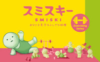 SMISKI Exercising Series - Blind box (1 unit)