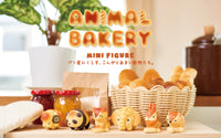 Animal Bakery Minifigure - Series 1