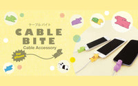 CABLE BITE Vol.1 Animal