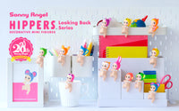 Sonny Angel HIPPERS Looking Back Series Blind Box (1 unit)