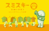 SMISKI Dressing Series - Blind box (1 unit)