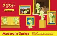 SMISKI Museum Series - Blind box (1 unit)