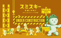 SMISKI Construction Series - Blind box (1 unit)