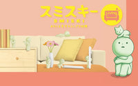 SMISKI Living Series - Blind box (1 unit)
