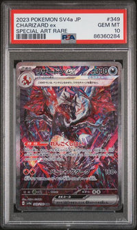 2023 POKEMON JAPANESE SV4a-SHINY TREASURE ex #349 CHARIZARD ex SPECIAL ART RARE PSA 10 #86360284
