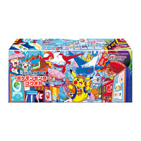 Pokemon Center Fukuoka Special Box (Japanese)