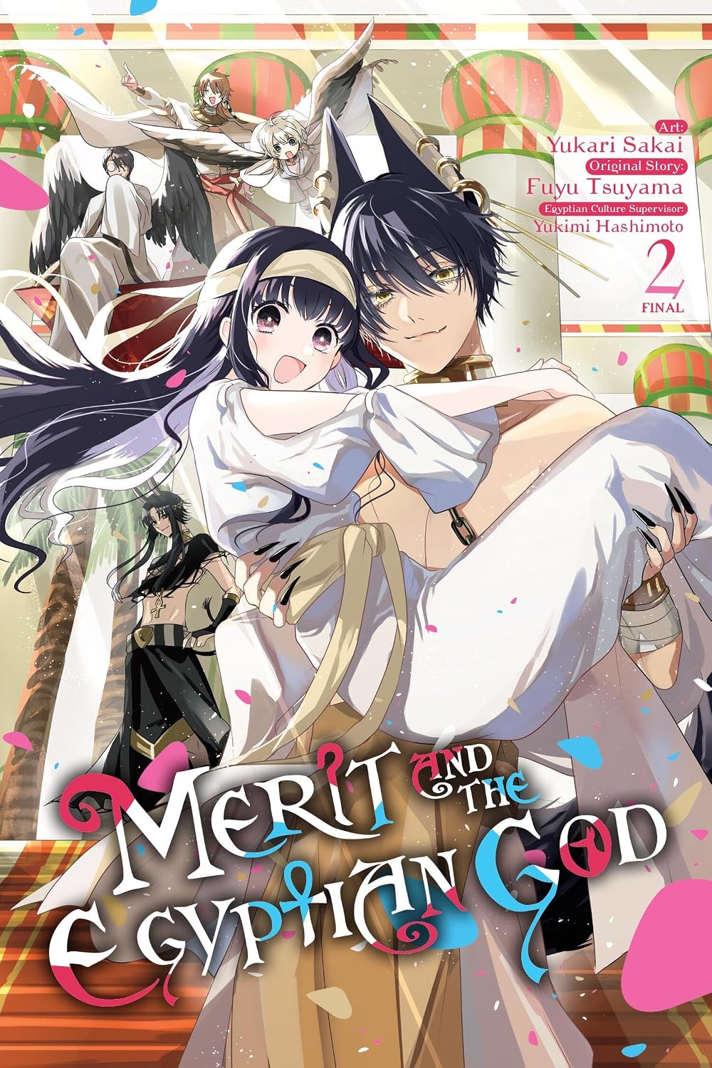 MERIT AND THE EGYPTIAN GOD VOL 2 (Pre-Order)
