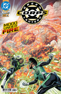 GREEN LANTERN CORPS #6 (Special Order)