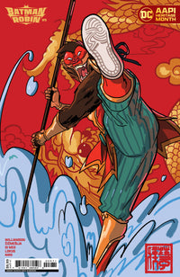 BATMAN AND ROBIN #9 AAPI MONTH (Special Order)